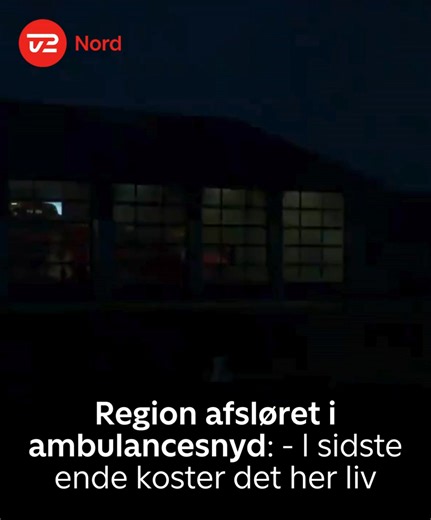 'Vi er fraværende i flere byer, og vi bliver bedt om at dække over det.' | TV2 Nord