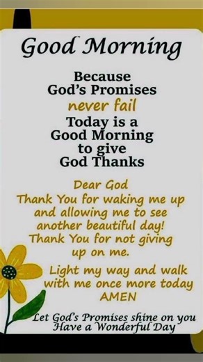 I love God #shorts #amen #lifeslesson #englishquotes #motivation #lifelesssons #love #sad#god#usa