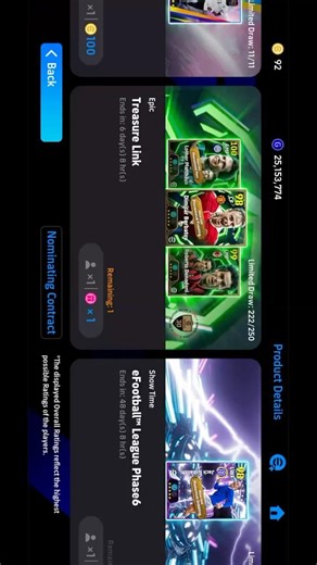 #efootball #efootball2026 #pesfootball #peswo #pesmalayalam #pes