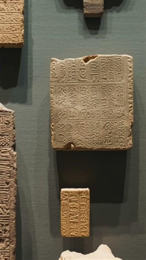 The Sumerian Tablets #history #ancienthistory #ancient #museum #archaeology