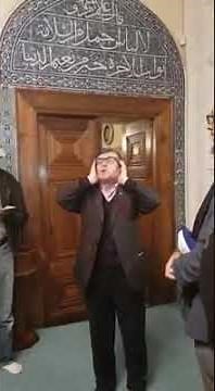 5 Different Adhan Melodies during Ottoman Times by Imam Recep Uyar