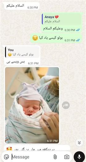 please don't under view in my video dear tiktok team 💔💔😔 #unfreezemyacount #whatsappchat #1millionviews #foruyou #foryoupage❤️❤️