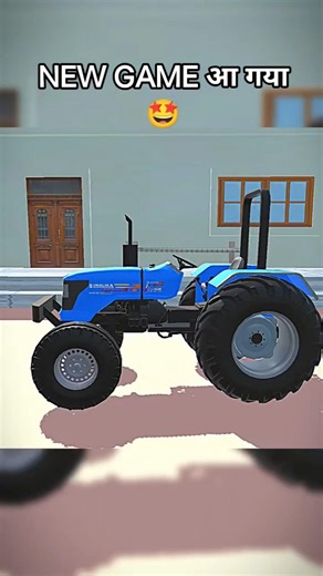 NEW GAME आ गया 🤑 TRACTOR WORLD SIMULATOR 🎯 #viral #youtubeshorts #trending