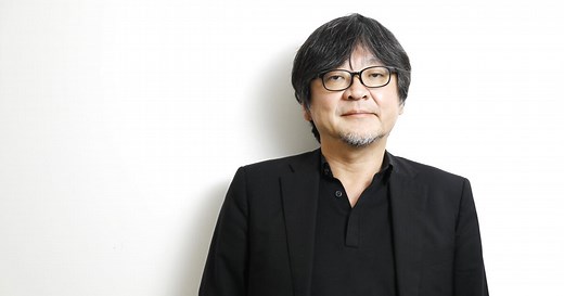 BELLE | Official Opening Scene