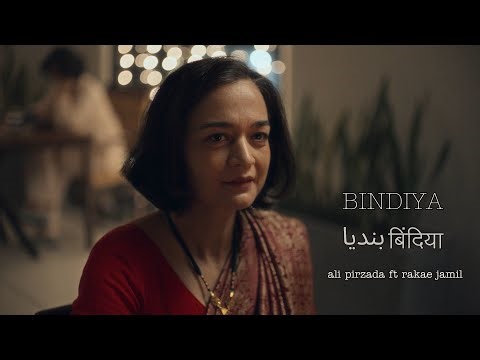 Ali Pirzada | Rakae Jamil - Bindiya (Official Music Video)