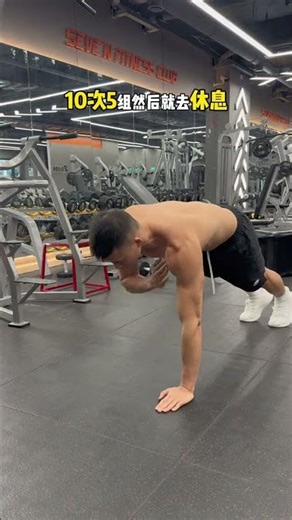 The correct sequence for beginners to start exercising is to set aside 10 minutes each day