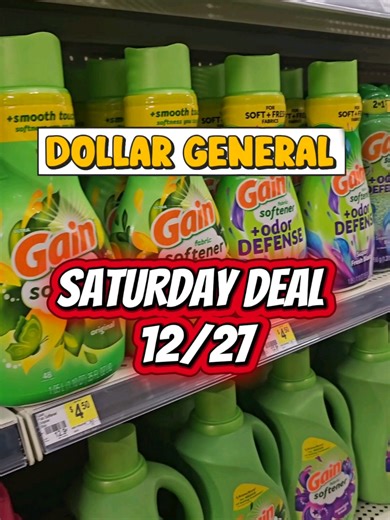 Dollar General Saturday Deal for December 27th