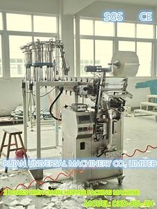 [Hot Item] Double Disk with Hopper Packaging Machine (DXD-80L-2H)