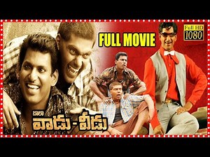 Vaadu Veedu Comedy Drama Telugu Film | Arya & Vishal | Madhu Shalini ‪@telugufullscreen‬