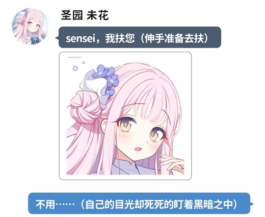 空间风暴中，未知的恶意（异界--寂静死魂2）