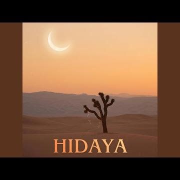 The light of Allah