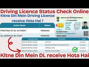 Driving Licence Status Check Online | PRINTING OF DL IN FORM 7 | Kitne Din Mein DL Receive Hota Hai