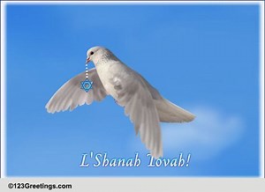 Rosh Hashanah Greetings.