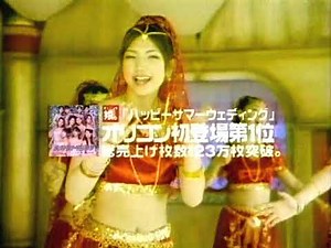 Morning Musume - Asayan - Happy Summer Wedding Extended Recording - 2000 08 13