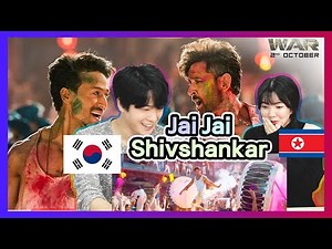 Jai Jai Shivshankar Reaction With Lucy | War | Hrithik Roshan | Tiger Shroff | Vishal & Shekhar