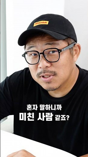 AInoonX AI 스마트안경 입문용 AI안경