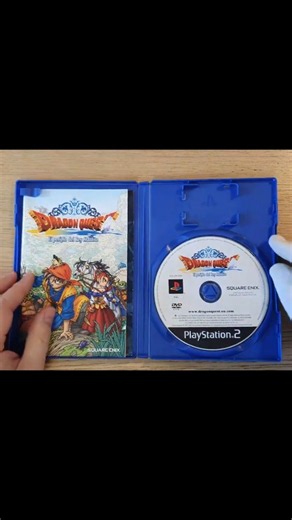 Dragon Quest VIII PS2: This Was the Complete Physical Edition