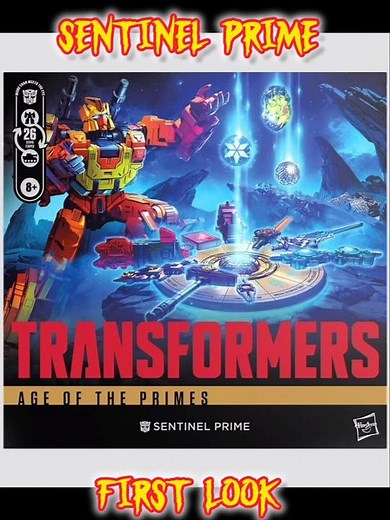 Age of The Primes Sentinel Prime Artifact Pack Exclusive Hasbro First Look