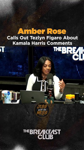 12K views · 250 reactions | The Gworls  were going back and forth in the comments ! #AmberRose @'s @tezlynfigaro in the about her claims made during her interview w/ #TheBreakfastClub on the black women's ability to become president! Listen in to #JessWithTheMess #iHeartRadio | Breakfast Club | Facebook