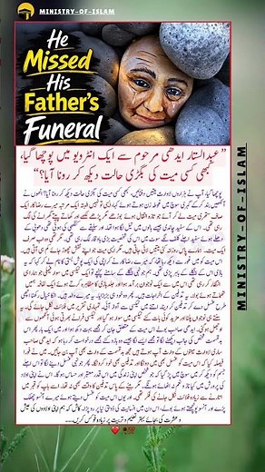 He Couldn’t Miss His Flight… So He Missed His Father’s Funeral #humanity #shorts
