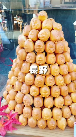 長野⛩善光寺食べ歩き5選✨ぶらタモリTVでも出るよ😊仲見世通りグルメ💖#長野 #長野グルメ #グルメ #善光寺 #善光寺食べ歩き