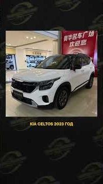 ЛУЧШИЕ АВТО БЕЗ УТИЛЬСБОРА 2026 #автоизкитая #утильсбор #mazda #geely #mercedes #bmw #shorts