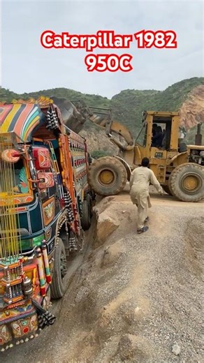 Stone Crusher 🚨caterpillar 950 c #wheelloader 13 September 2025