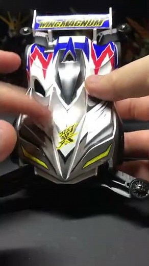 ＠ミニ四駆 Zウイングマグナム