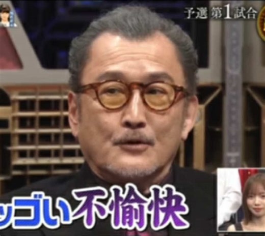 【BABA抜き最弱王決定戦2026新春SP】吉田鋼太郎、橋本環奈、長野博、信子＜本編の無料フル視聴見逃し配信はプロフ下URLをタップ✅＞2026年1月3日 LIVE FULL #BABA抜き最弱王決定戦2026 #BABA抜き最弱王決定戦