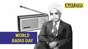 Radio was a technology invented to carry information and eventually became a source of entertainment. From songs to chat, shows to long conversations and now also an advisor. It has played a major role in our lives. Watch this video to know how radio took birth and became an inseparable part of our lives. #WorldRadioDay #Radio📻 #RadioDay #HappyRadioDay #onair #CyclePure | Cycle Pure