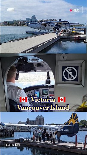 Victoria Vancouver Island