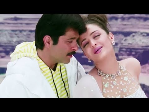 💝💝💞Aapka dil hamare pas hai। Anil Kapoor aishwarya rai Alka udit narayan hindi song #hindisong #90s