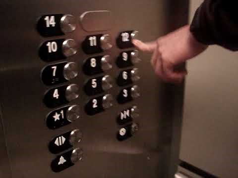 Otis Traction Elevators - Contemporary Hotel - Walt Disney World - Orlando, FL, USA