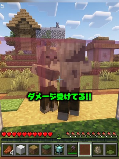 マイクラで作るセキュリティ建築のデザイン方法！