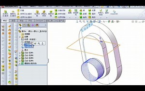 照明设计软件dialux教程-标清