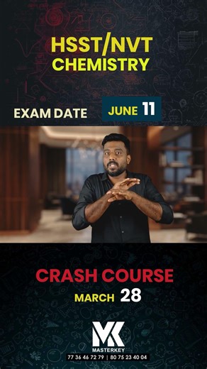 HSST/NVT CHEMISTRY|| JOIN OUR CRASH COURSE || DAILY STUDY PLAN || DAILY EXAM || FREE RANK FILE