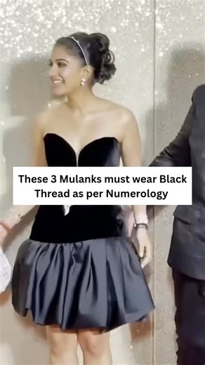 🧿 These 3 Mulanks MUST Wear a Black Thread 🧿 🔢 Mulank 4 (Born on 4, 13, 22, 31) Ruled by Rahu, Mulank 4 natives often face sudden reversals, trust issues, instability in career, and mental overthinking. Their aura attracts both success and jealousy. 🖤 A black thread helps control Rahu’s unpredictability, protects from nazar, and grounds scattered energy. 🔢 Mulank 8 (Born on 8, 17, 26) Ruled by Saturn (Shani), this Mulank carries past-life karmic weight. Delays, loneliness, repeated struggle