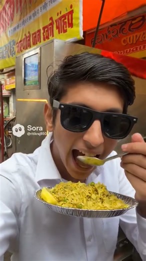 poha machine 😱😱 #seher #viral#trend #shorts #explorepage