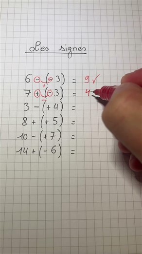 Bien comprendre les signes en mathématiques est super important #maths