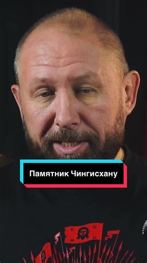 Vidéos de Русская община (@_rus_obshina_) avec оригинальный звук - Русская община