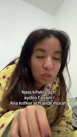 Nass kifekro ach: Tips for Exam Success