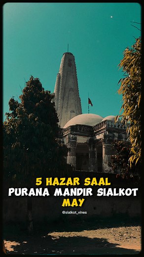 sialkot_vines on TikTok