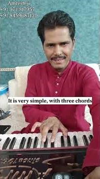 Famous music tutorial