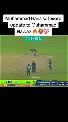 Muhammad Haris software update to Muhammad Nawaz 🔥🥵💯#vedioviral #foryoupagе #foryou #vedioviral #foryoupagе