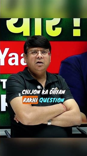 99.6 Percentile Strategy: Best Question Practice & PYQs for JEE Advanced#jee2026 #competishun