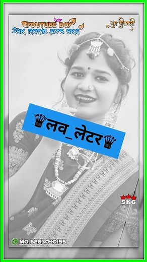 🎧#न्यू_आदिवासी_स्टेटस||👌दिवाली पर आपो तुसे लव लेटर||👌#आदिवासी_स्टेटस_2021🕯️#timli #shorts