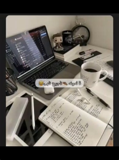 🤣😂 📖🫷🫸📚 #Dadyar_editz #fyp #foryou #creatorsearchinsights #kurdistan