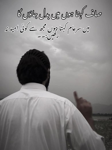 #Funk #FunkNoCapCut #Funk #CapCut #uk #foryou #king #sigma #creatorsearchinsights #boss #alpha