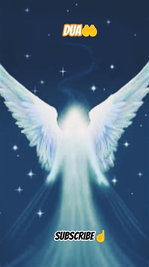 Power Full Dua In Quran [ Allah Hu Akbar ] #trending #viral #quran #dua #motivation #viralvideo