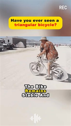 Have you ever seen a triangular bicycle？#world #knowledge #invention #tiktok #bicycle #reelsfb #fyp #reelsfyp #reelschallenge #reels2025 | Mech Trivia
